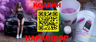 соль ск Тверь