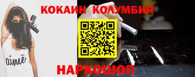 прущая мука Тара