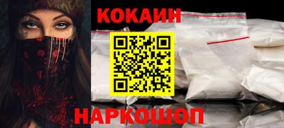 дурь Татарск