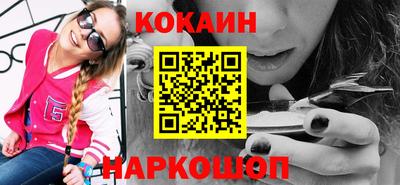 дурь Татарск