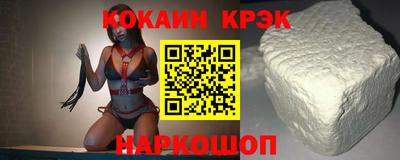 соль ск Тверь