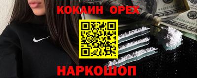 дурь Татарск