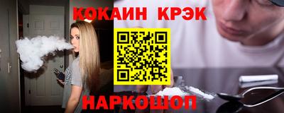 дурь Татарск