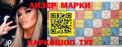 соль ск Тверь