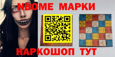 прущая мука Тара