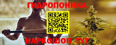 дурь Татарск