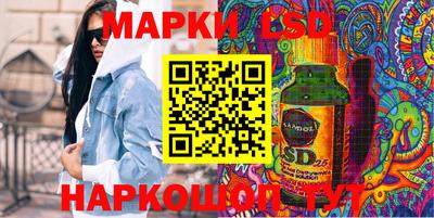 соль ск Тверь