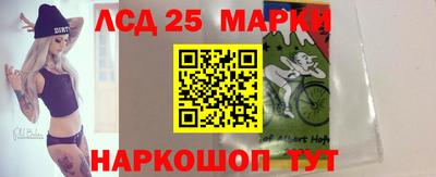 соль ск Тверь