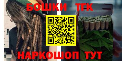прущая мука Тара