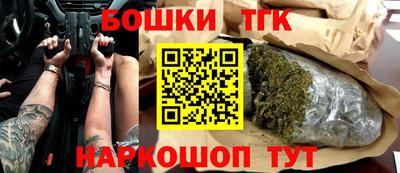 соль ск Тверь