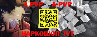 прущая мука Тара