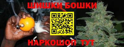 дурь Татарск