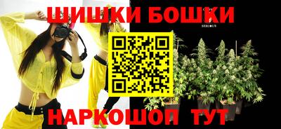 соль ск Тверь