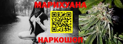 прущая мука Тара