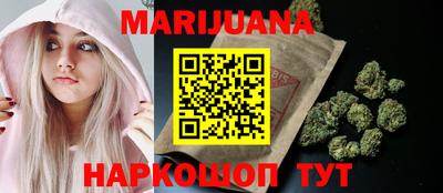 прущая мука Тара