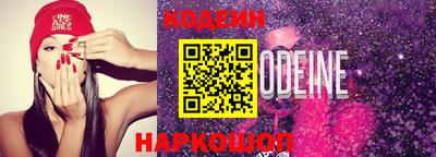 прущая мука Тара