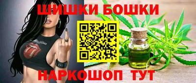дурь Татарск