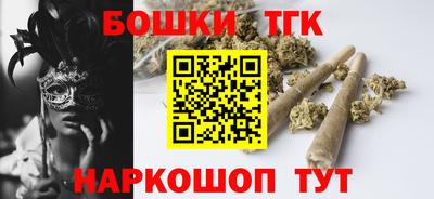 прущая мука Тара