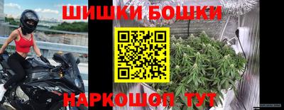 прущая мука Тара