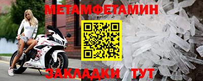 дурь Татарск