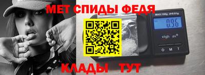 прущая мука Тара