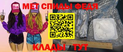 прущая мука Тара