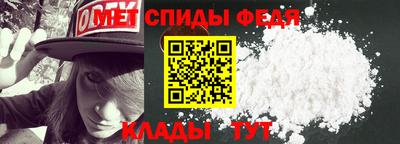 прущая мука Тара