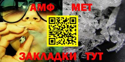 дурь Татарск