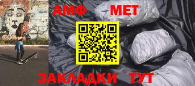 дурь Татарск