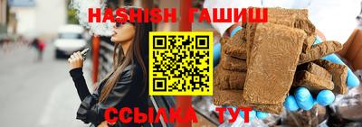 дурь Татарск