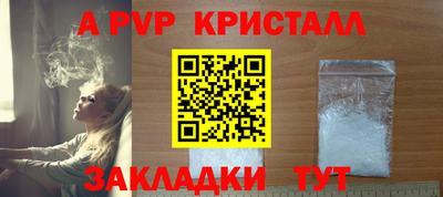 прущая мука Тара