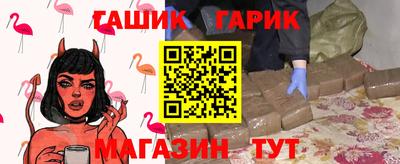 прущая мука Тара