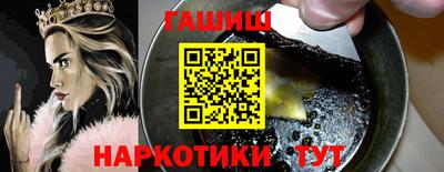 дурь Татарск