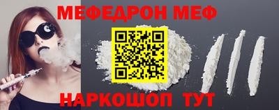 соль ск Тверь